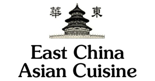 East China Cafe
