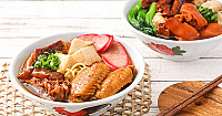 Sun Kee Cart Noodles Yuán Lǎng Xīn Jì Chē Zǐ Miàn