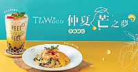 Teawood Chá Mù‧tái Shì Xiū Xián Cān Tīng