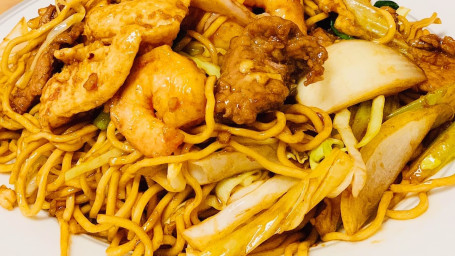 Deluxe Lo Mein Sān Yàng Lāo Miàn