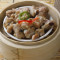 236. Pork Ribs Taro In Black Bean Sauce Shì Zhī Pái Gǔ