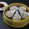 204. Shanghai Dumplings Shàng Hǎi Xiǎo Lóng Bāo