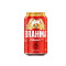 Cerveja Pilsen Brahma 350Ml