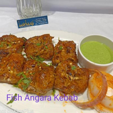 Fish Angara Kebab