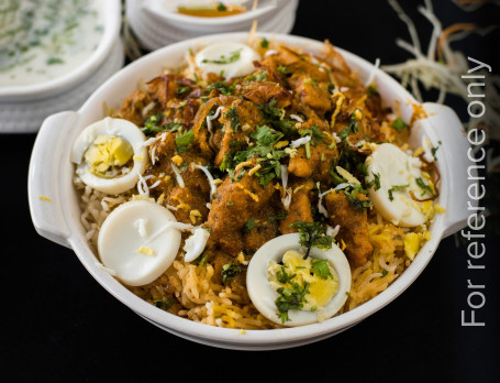 Aroma Special Chicken Biryani (Bone)