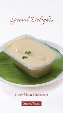 Gurer Malai Chomchom [2 Pcs]