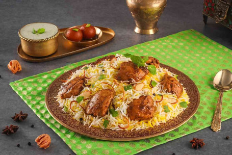 Lazeez Bhuna Murgh Chicken Biryani Boneless Serves 2 3]