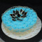 Special Vanilla Cake 500 Grams