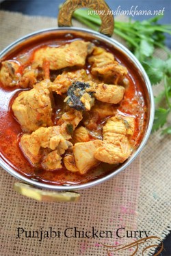 Pollo Al Curry Punyabí