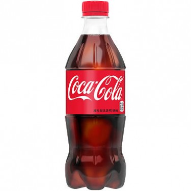 Cereza De Coca Cola