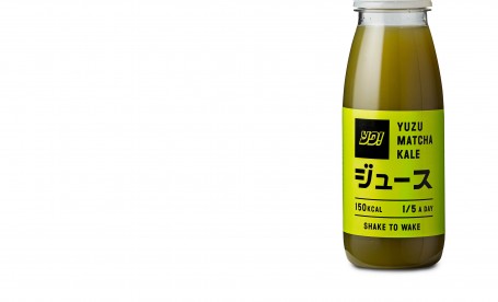 Jugo Verde Matcha Prensado (250Ml)