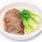 Beef Shank Noodle Soup/Xiāng Lǔ Niú Ròu Mǐ Fěn