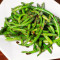 Dry Cooked Green Bean/Gàn Biān Sì Jì Dòu