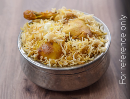 Rahath Special Chicken Biryani