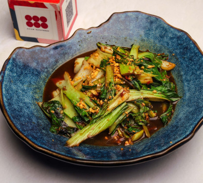 Bok Choy In Yellow Bean Sauce