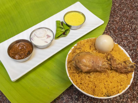 Zawaj Chicken Biriyani [Full Pack]