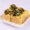 Khamman Dhokla 250 Gm