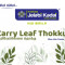 Curry Leaf