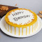 Butter Scotch Birthday Cake (500 Gms)