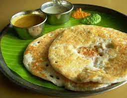 Kal Dosa (1 No)