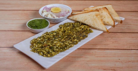 Katki Kheema Green (250 Gm)