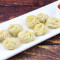 Chicken Momos (9 Pcs)