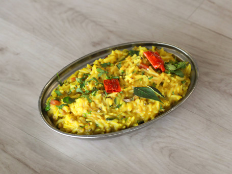 Khichdi [300 Grams]