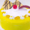 Pineapple Cake Rs [500gm]
