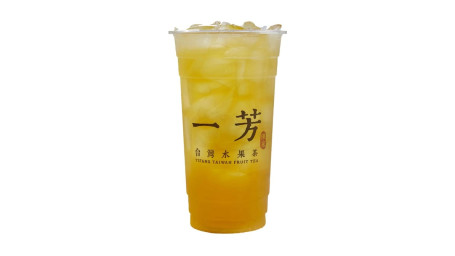 Green Tea Latté Fěi Cuì Xiān Nǎi Chá