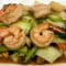 Ckn's Stir Fried Mix Vegetable