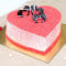 Heart Shape Cake (250 Gms)