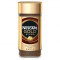 Nescaf Eacute; Gold Blend Instant Coffee