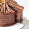 Eggless Chocolate Hazelnut Praline Cake Slice