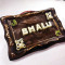 Custom Name/ Message Chocolate Bar (200 Gms)