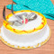 Vanila Cake [1Kg]