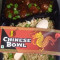 Chinese Meal Box (Rice)