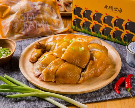 甘蔗雞帶骨全腿 Bonein Sugar Cane Chicken Drumsticks