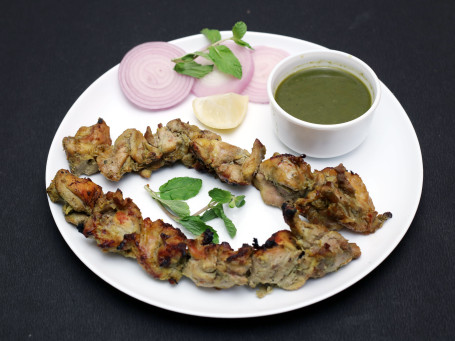 Chicken Tikka Green