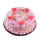 Cake Strawberry 500 Gm Eggless