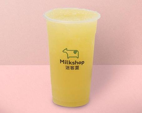 冰萃柳丁 Iced Orange Green Tea