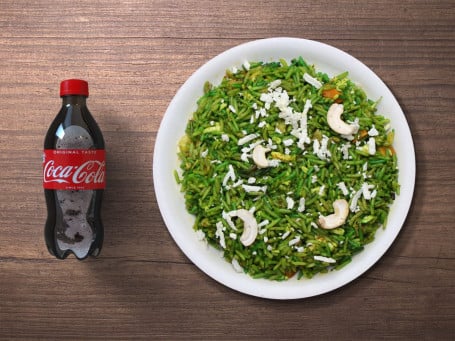 Hyderabadi Biriyani Coke(250Ml)