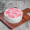 Message Mini Cake [250 Grams]