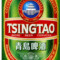 Tsing Tao (China)