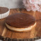 Nutella Baked Cheesecake [1 Kg]