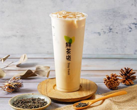 Té Con Leche Hojicha Tostada Bèi Chá Kǎo Nǎi