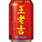Can Of Herbal Tea Drink Wáng Lǎo Jí