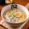 niú jiǎo yán wèi lā miàn Signature Salted Ramen