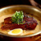 Zhì Tún Lē Pái Lā Miàn Broiled Pork Rib Ramen