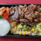 Jiàng Shāo Niú Ròu Xiāng Suàn Bàn Fàn ペッパーライス Yakiniku Beef Garlic Rice