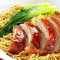 Roast Duck Chow Mein Shāo Yā Chǎo Miàn